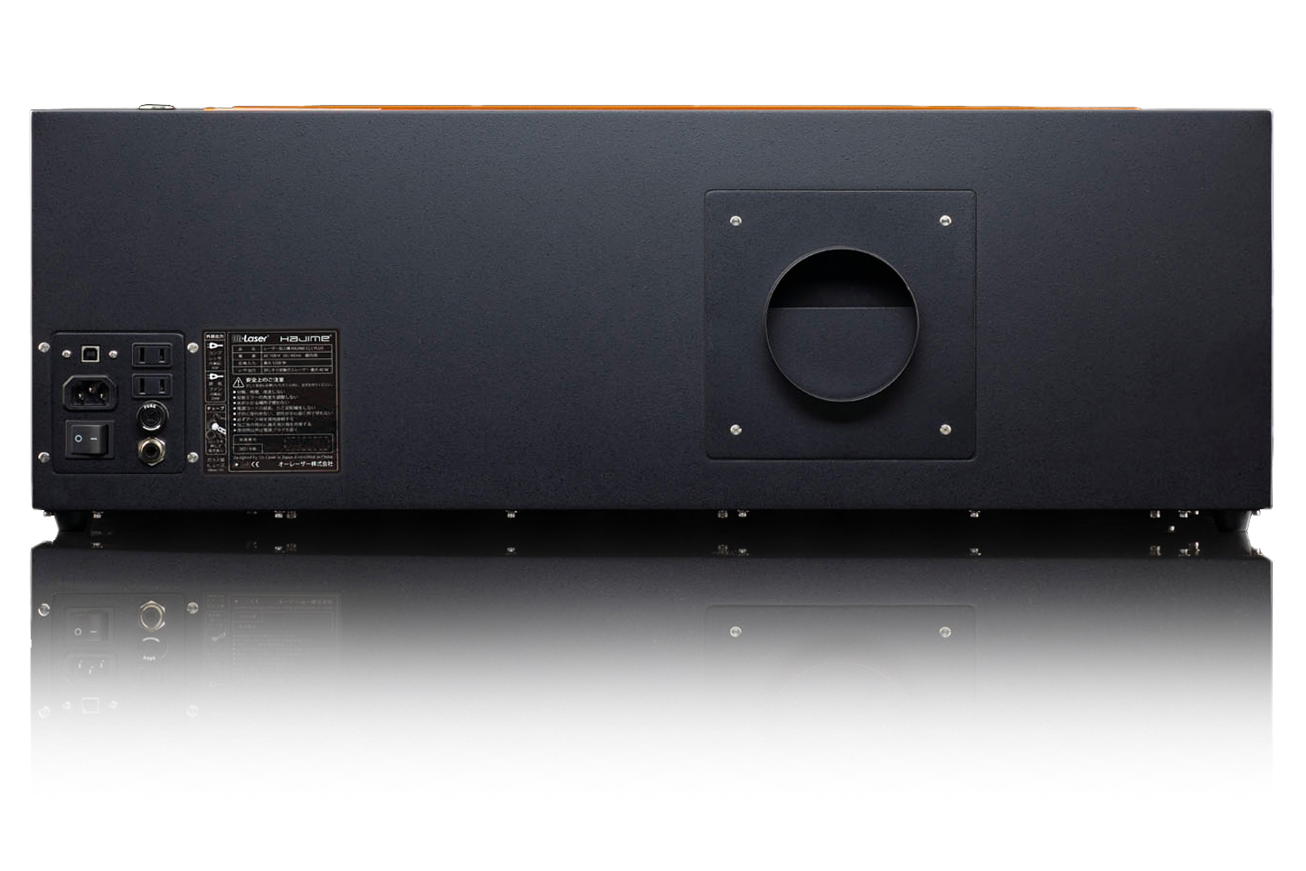 HAJIME CL1 PLUS ハードブラック