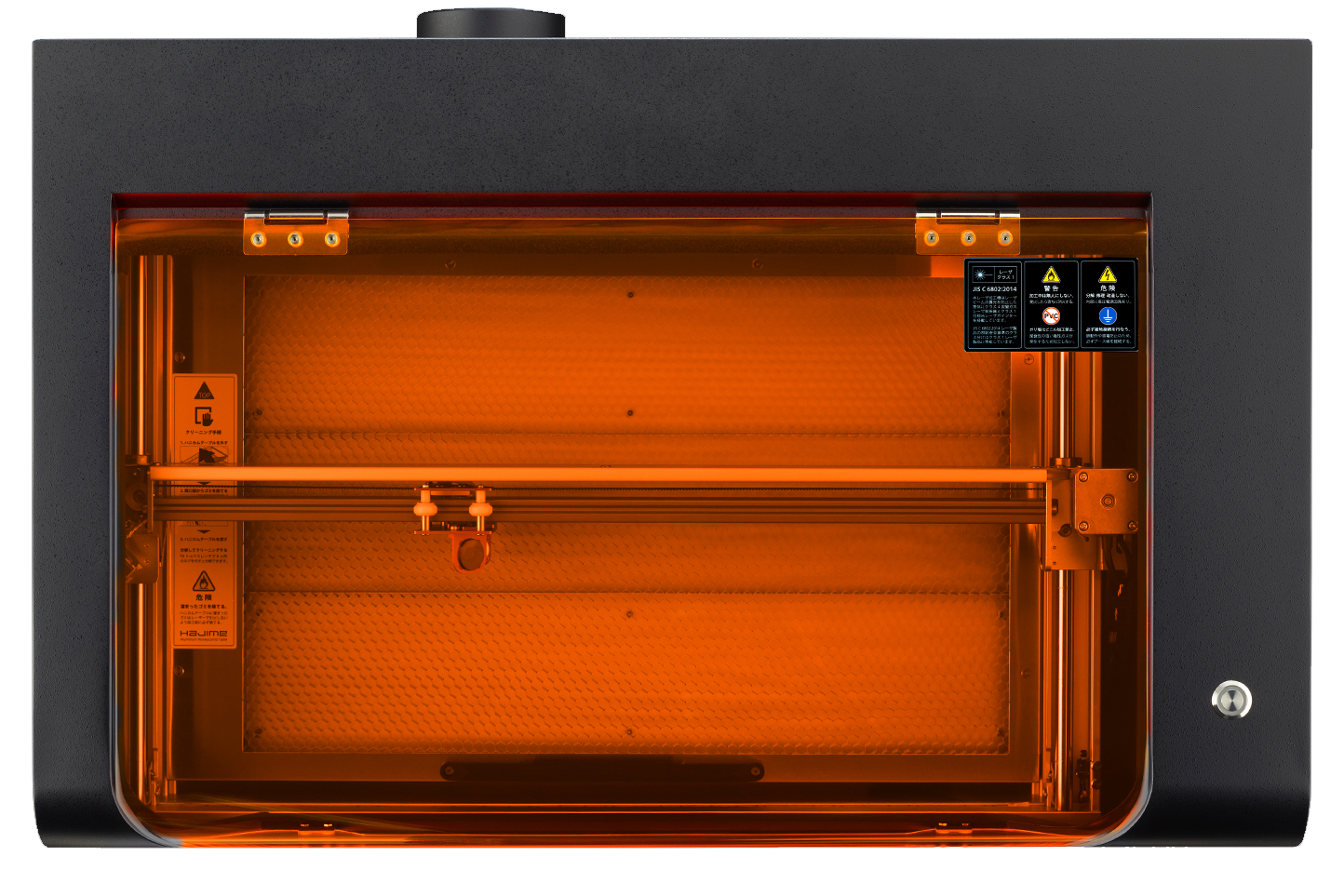 HAJIME CL1 PLUS ハードブラック
