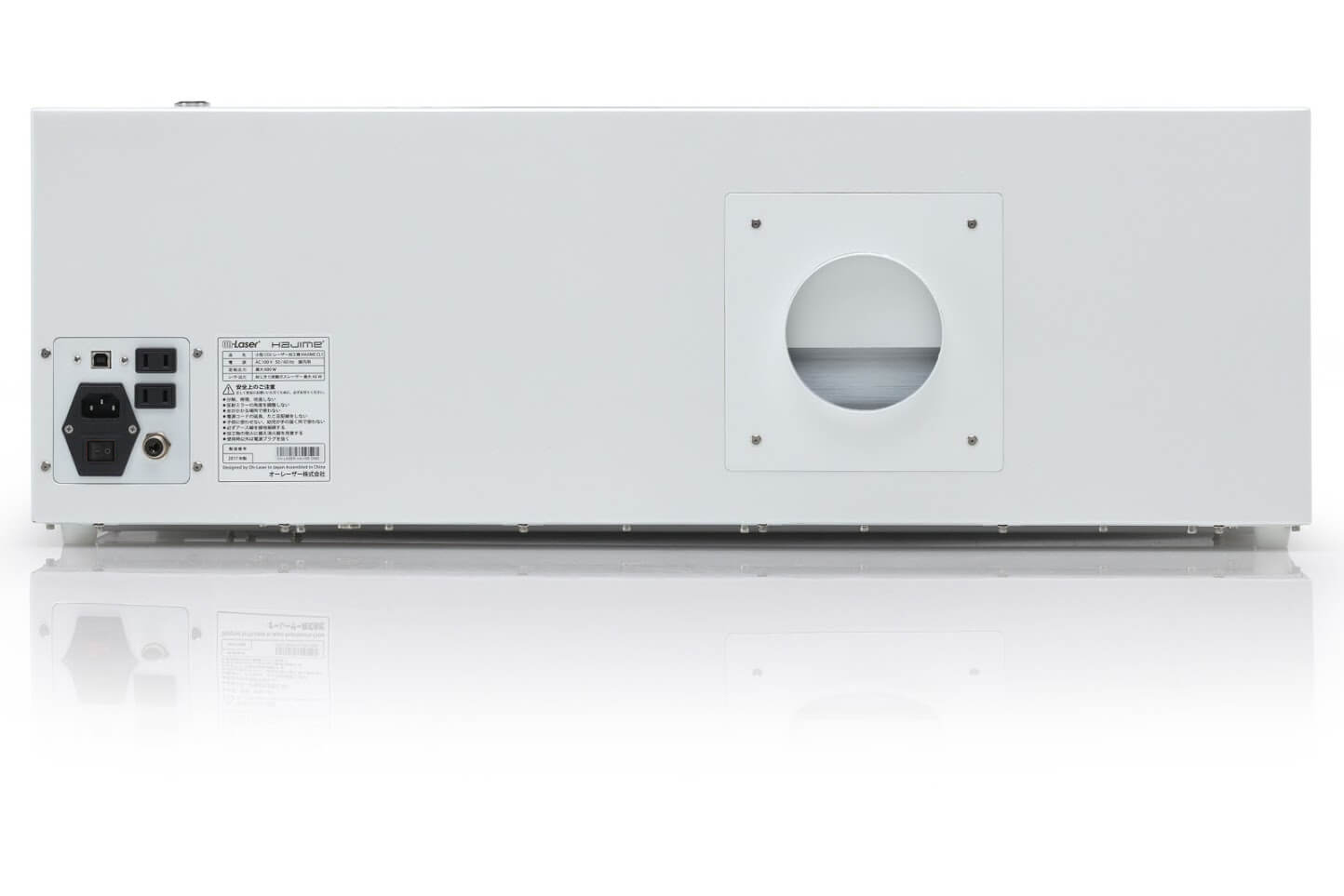 HAJIME CL1 PLUS ホワイトパール