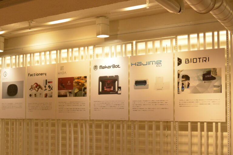 media_mitsukoshi_img03